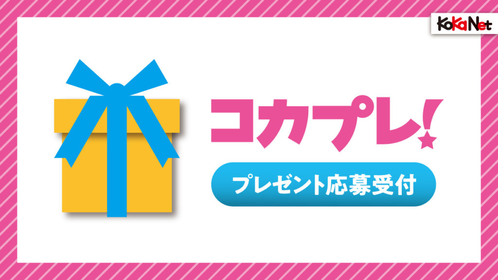 テトラ フローラプライド ２５０ｍｌ 水草 発根促進 栄養素 各種ミネラル1 433円 ペット用品 生き物